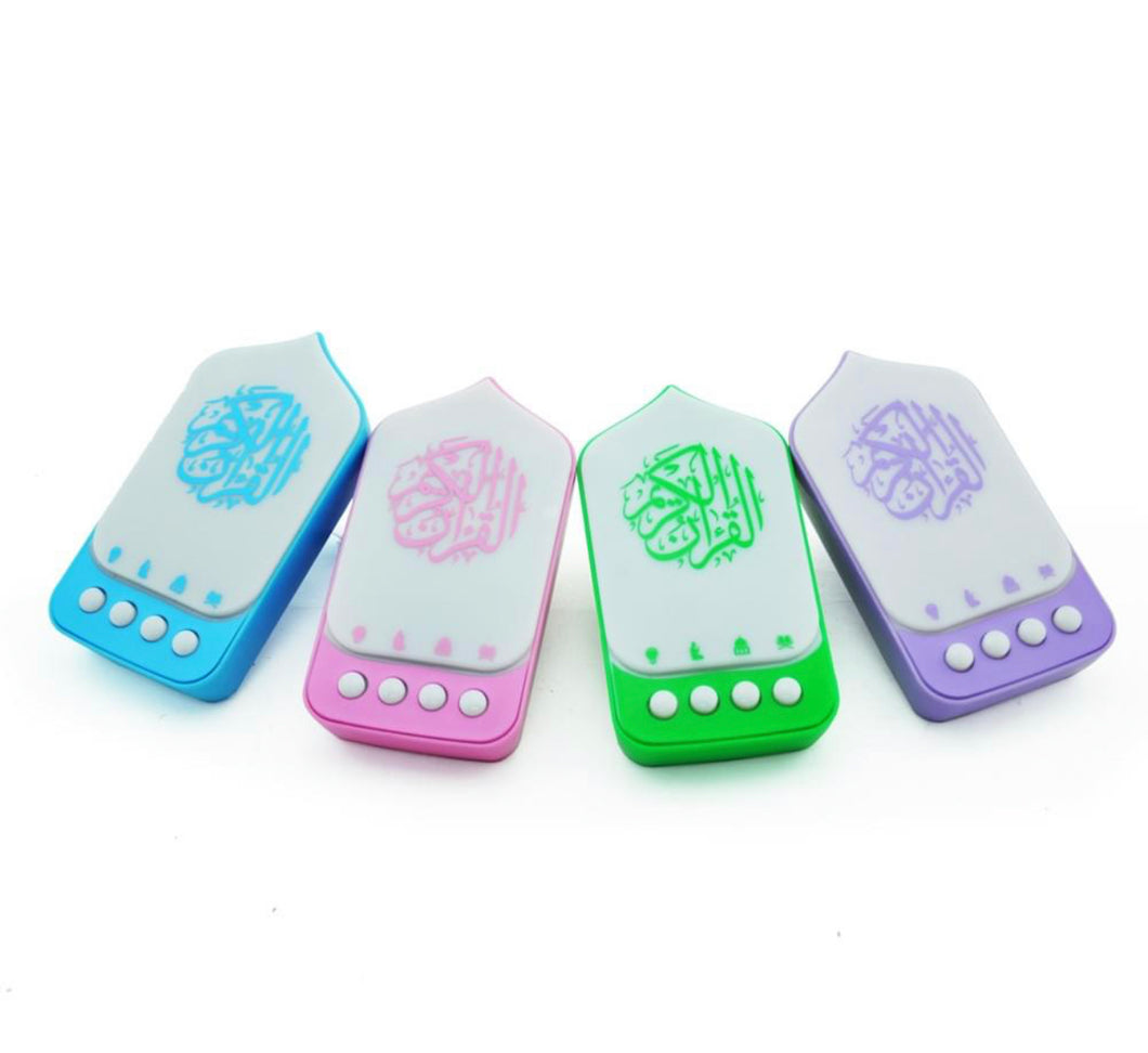 Zikir/Quran/Ruqyah Plug n Play