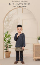 Load image into Gallery viewer, Baju Melayu Rama Dania KIDS (TB)
