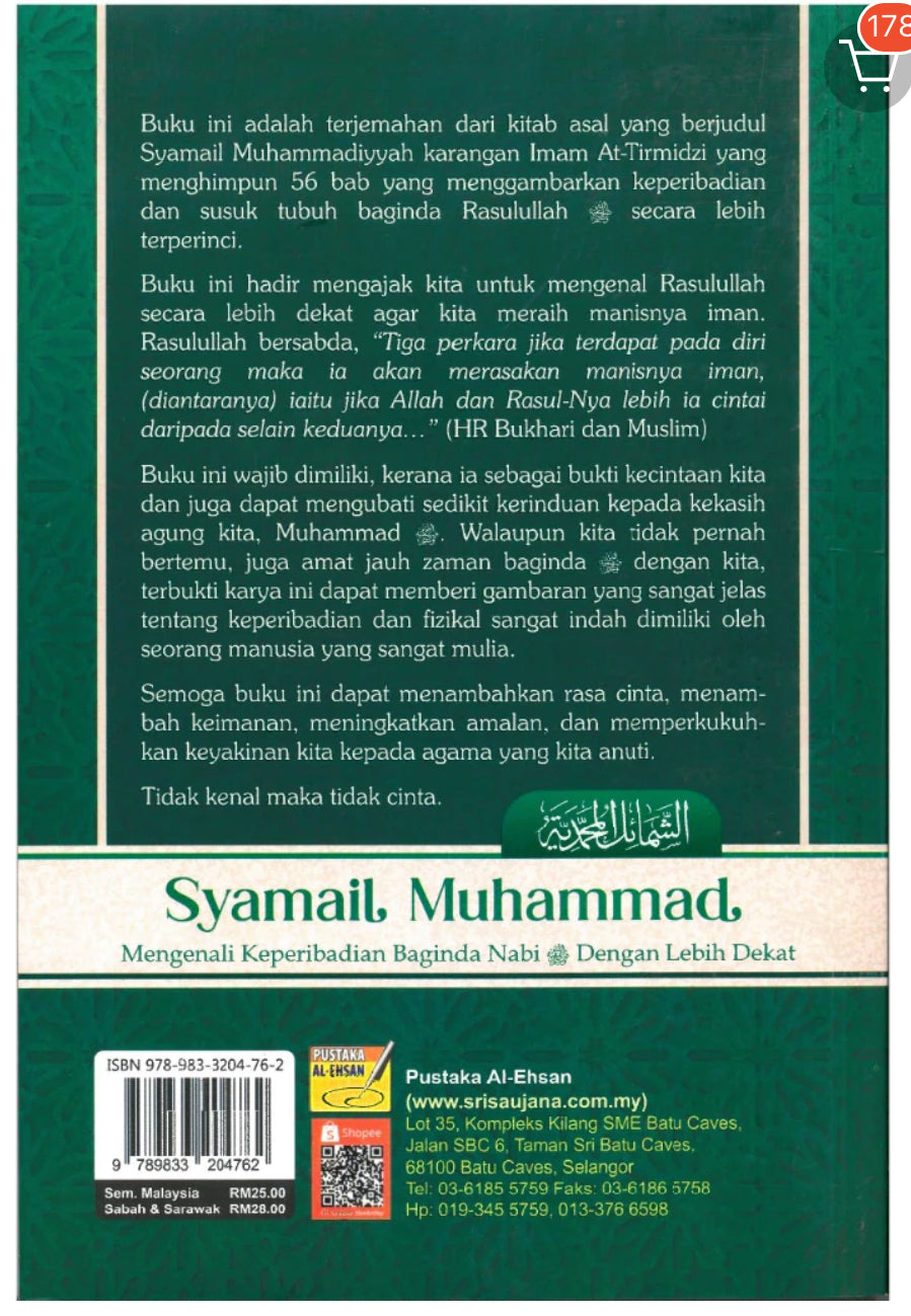 Religious Books $28-$38