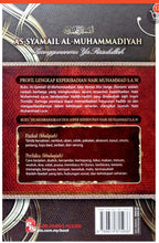 Religious Books $28-$38