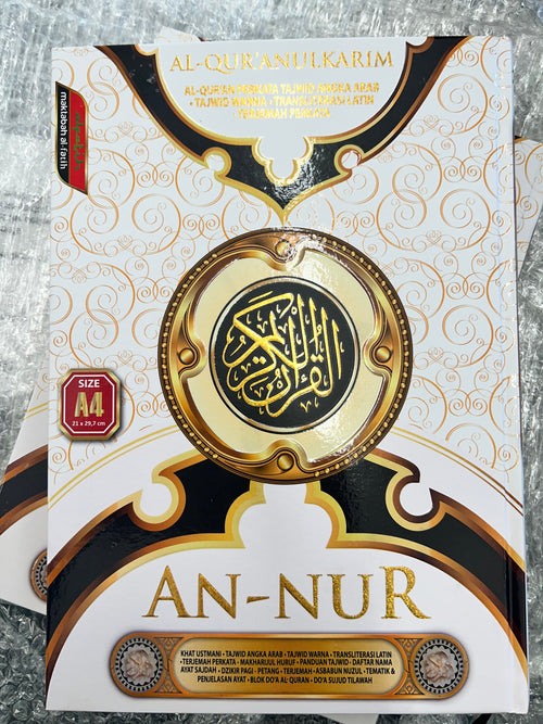 Al Quran An Nur Tagging in Malay