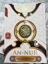 Load image into Gallery viewer, Al Quran An Nur Tagging in Malay
