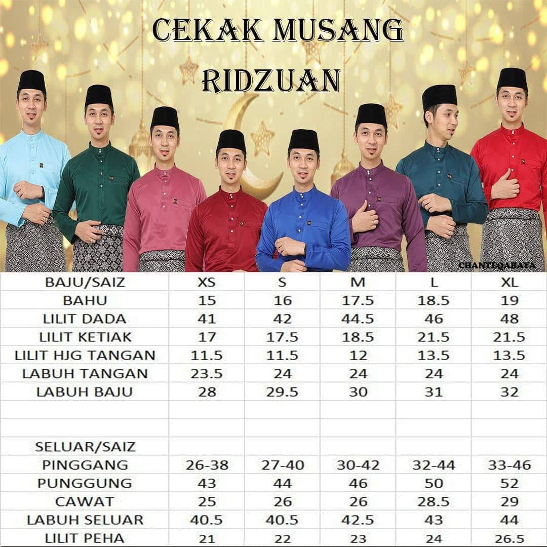 Baju Melayu Ridzuan-CM (buttons not included)