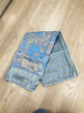 Load image into Gallery viewer, ADULT SAMPIN
