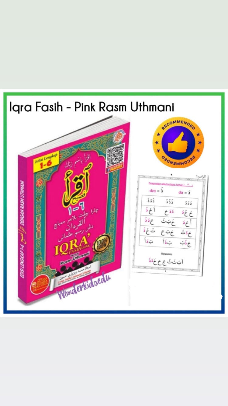 Iqra Book/Buku Iqra