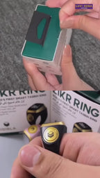 iQibla Smart Zikir Ring