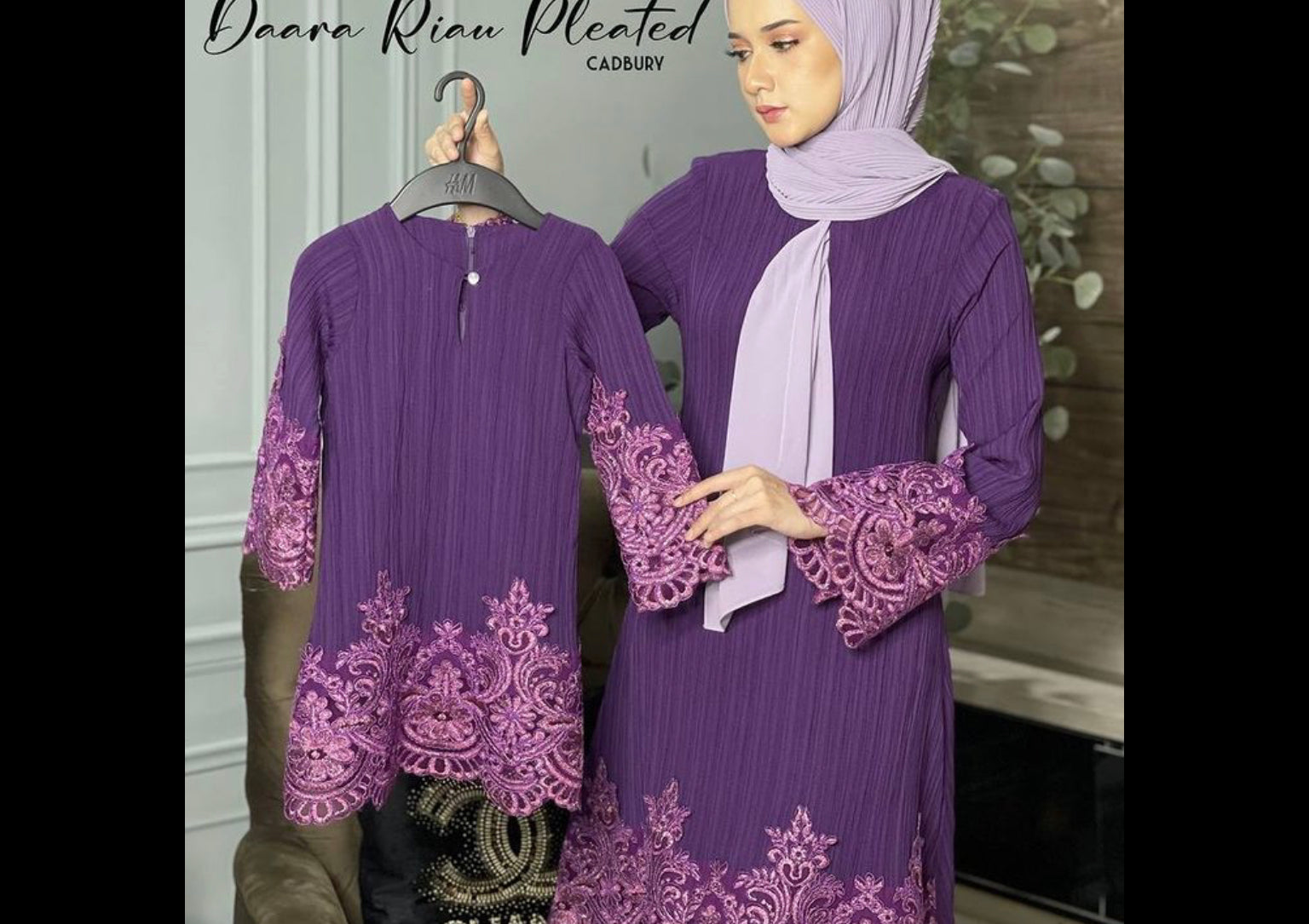 Daraa Kurung (KIDS)